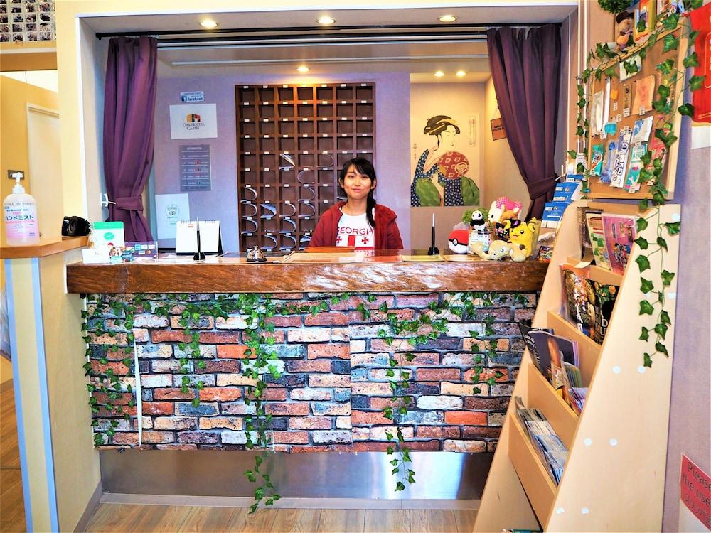 טוקיו Oak Hostel Cabin מראה חיצוני תמונה